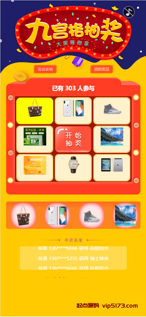 1660365657226147.png 2.png
