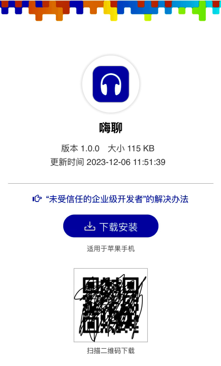 1751706471194527.png 123.png